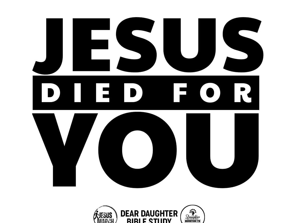 Dear Daughter HTX
